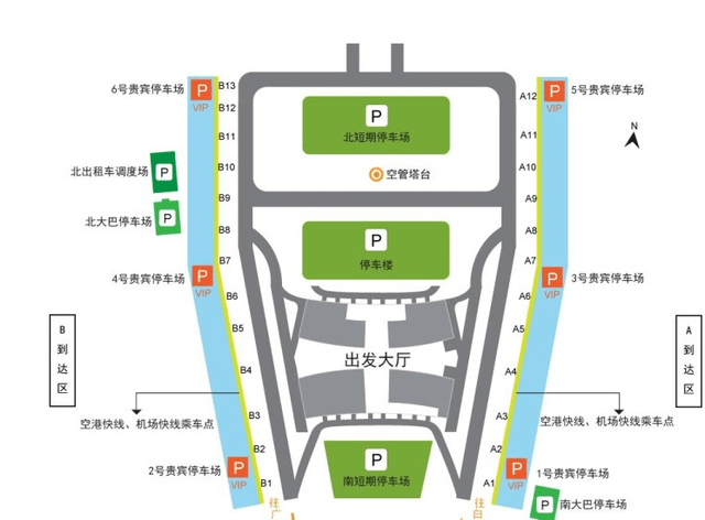 麻将胡了官网广州白云国际机场超全攻略